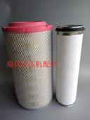 件号2205131200 富达LU910 A螺杆空压机空气滤清器 55W 01空滤