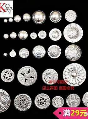 铝片贵州黔东南少数服装苗族银饰