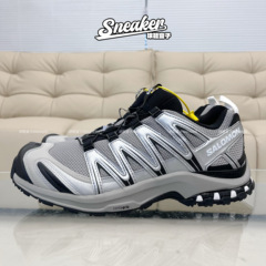 极速发货 Salomon XA PRO3D沙场灰合金灰竹墨黑户外跑鞋 474781