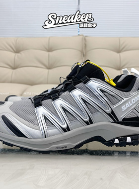 极速发货 Salomon XA PRO3D沙场灰合金灰竹墨黑户外跑鞋 474781