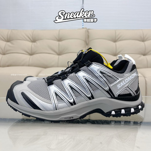 极速发货 Salomon XA PRO3D沙场灰合金灰竹墨黑户外跑鞋 474781