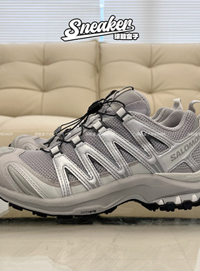 极速发货 Salomon XA Pro 3D 合金灰潮流男女户外跑步鞋 416175