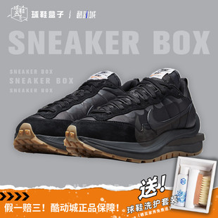 黑生胶解构 001 男女跑步鞋 sacai 联名 VaporWaffle DD1875 Nike