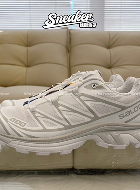 极速发货 Salomon XT6 ADV萨洛蒙冰川白越野户外低帮跑步鞋412529