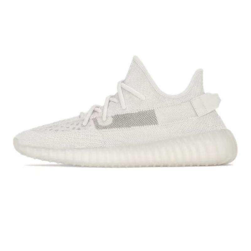 现货秒发adidas Yeezy Boost 350 V2 减震耐磨运动休闲鞋HQ6316,运动鞋new,跑步鞋,淘宝优惠券,粉丝福利购,淘宝优惠卷