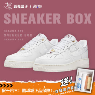 DQ7664 AF1 Nike 100 Force 米色防滑耐磨男子休闲板鞋 Low Air