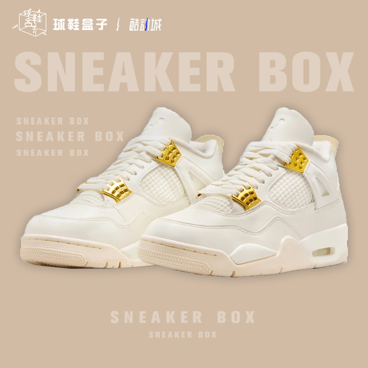 Air Jordan 4 AJ4白金色 男女中帮复古运动休闲篮球鞋 AQ9129-170 运动鞋new 篮球鞋 原图主图