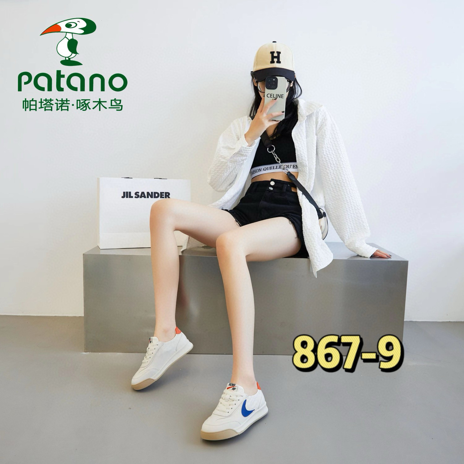 新款透气冰丝女鞋!!!穿着舒适!!