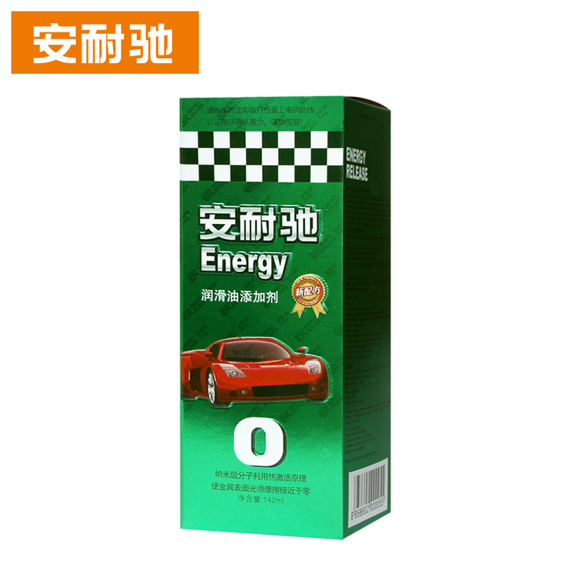 nhớt motul 7100 10w40 Annechi phụ gia dầu động cơ xăng Chất chống mài mòn Chất bảo vệ động cơ ô tô Chất sửa chữa dầu bị cháy giá nhớt motul nhớt tay ga