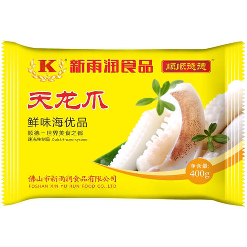 墨鱼冷冻海鲜实惠价格鱿鱼