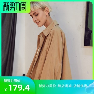 YELLOWQUEEN 2021春款女装日系复古翻领风衣女中长款chic复古大衣