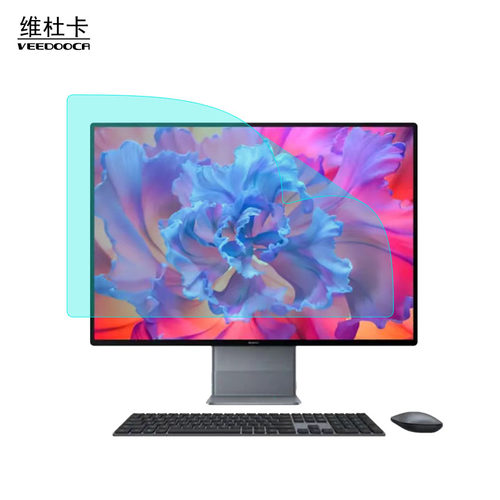 维杜卡屏幕保护防华射一体