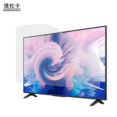 适用于华为SE智慧屏电视机屏幕保护膜贴膜55英寸65寸防蓝光膜防刮