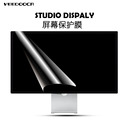 Display 32英寸液晶显示器屏幕保护膜适用于Studio 苹果Pro 维杜卡适用于Apple Display27英寸MC914