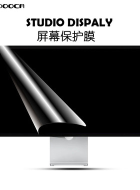 Apple/苹果Pro Display 32英寸液晶显示器屏幕保护膜27英寸MC914