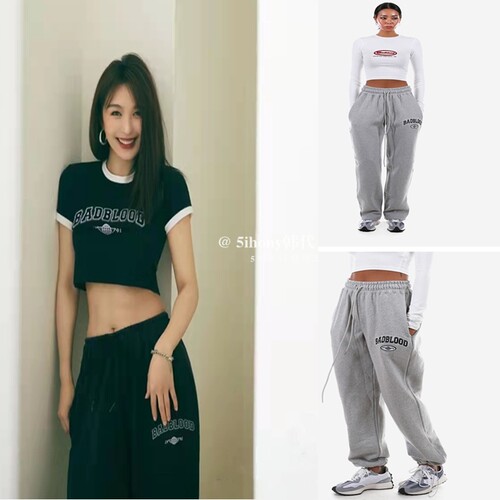 直邮正品束脚卫裤松紧腰宽松休闲