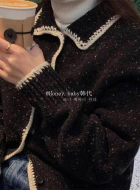 韩代潮牌LEROBE手工钩织花边翻领毛衣外套女复古纽扣针织开衫外套