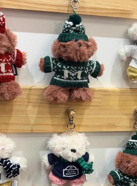 韩代潮牌MARITHE FRANCOIS GIRBAUD小熊钥匙扣泰迪熊可爱毛绒公仔