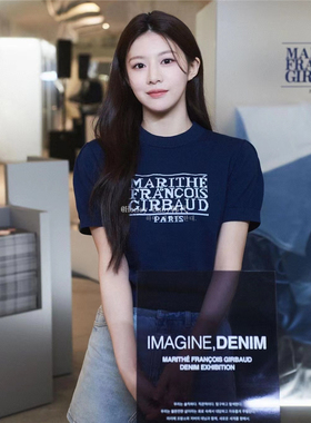 韩代潮牌marithe francois girbaud圆领套头字母针织衫短袖t恤ins