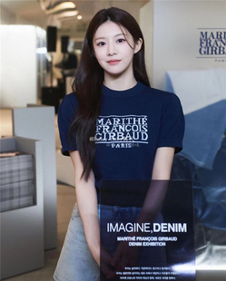 韩代潮牌marithe francois girbaud圆领套头字母针织衫短袖t恤ins