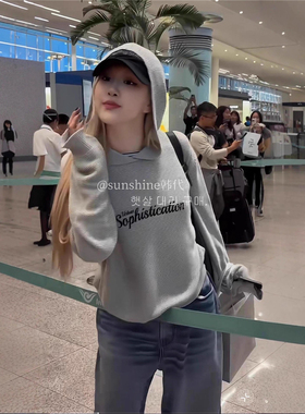 韩代小众urbansophististication朴彩英rose同款灰针织连帽卫衣