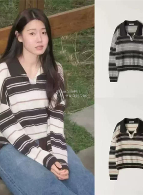 韩代潮牌the raust慵懒轻柔复古撞色条纹polo领针织衫毛衣女ins潮
