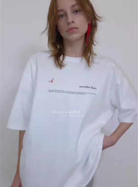 韩代潮牌overdue flair宽松字母简约白色百搭宽松情侣装 短袖t恤