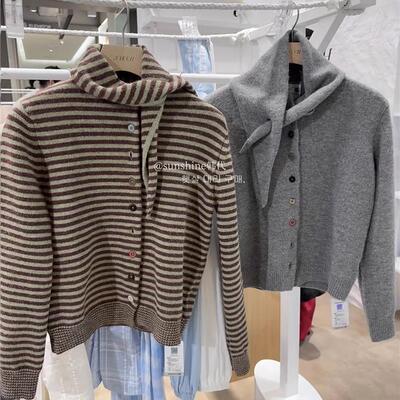 直邮正品纽扣帽子条纹毛衣开衫