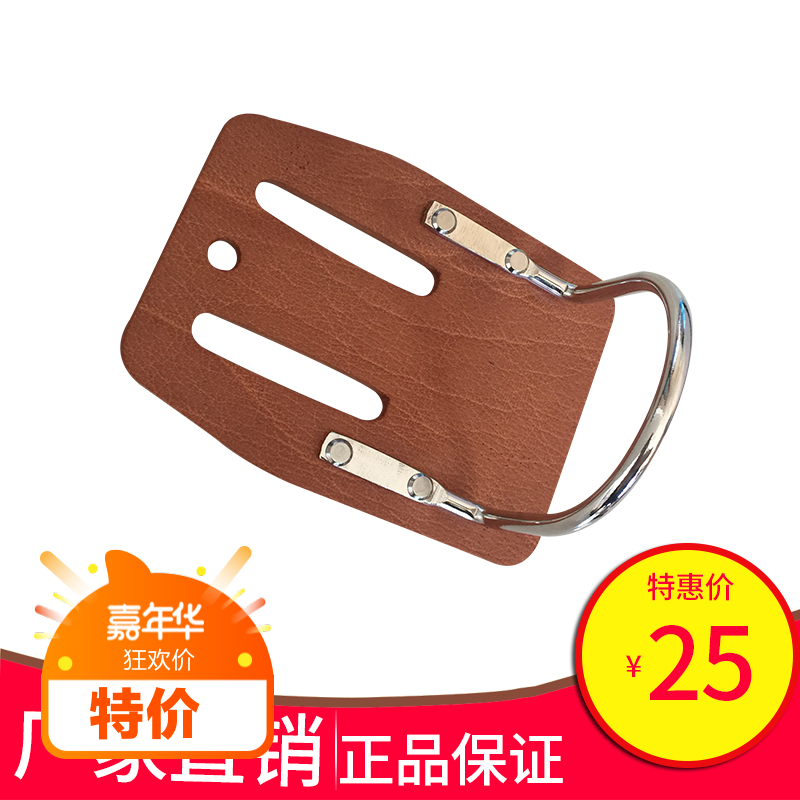 电工工具包牛皮榔头架锤子架牛皮榔头挂钩腰包配件锤挂真皮包邮