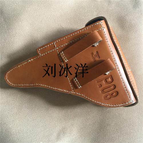 德军牛皮手枪套影视道具