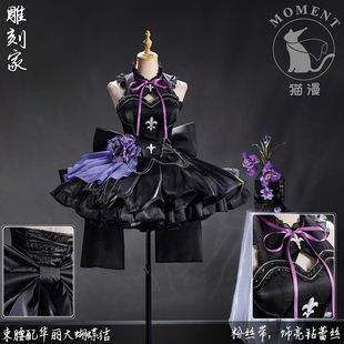 猫漫MOMENT第五人格cos雕刻家深渊的呼唤Ⅷcosplay春日序曲系列