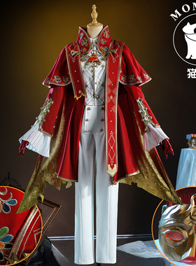 猫漫MOMENT第五人格cos守夜人哲人石cosplay第三十三赛季稀世时装