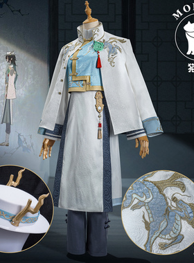 猫漫MOMENT第五人格Cos宿伞之魂-真理之下东方的麒麟cosplay时装