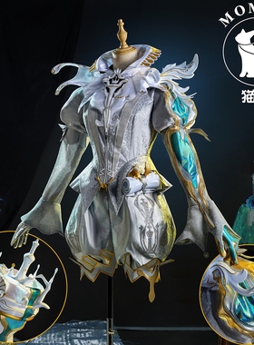 猫漫MOMENT第五人格cos木偶金KING-H1木偶师Cosplay动漫时装礼服