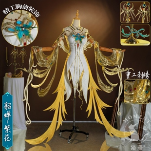 猫漫MOMENT王者荣耀貂蝉馥梦繁花cos服穆夏cosplay慕夏艺术联动