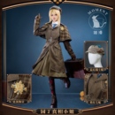 角色扮演c服 貓漫MOMENT第五人格cos服園丁真相小姐cosplay女裝