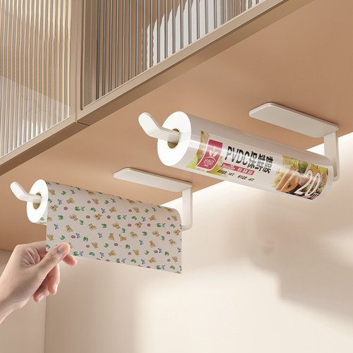 厨房用纸挂架收纳纸巾架子挂杆