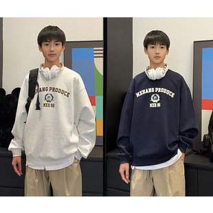 男大童套头卫衣2026新款男孩春装长袖上衣青少年初中生大码打底衫
