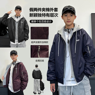 高中生夹棉外套2025新款学生男大童冬款棉衣青少年冬装加厚外套潮
