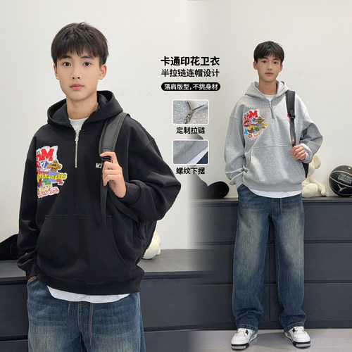 WY7305小赖家新款青少年装卡通字母印花连帽卫衣男大童上衣外套潮