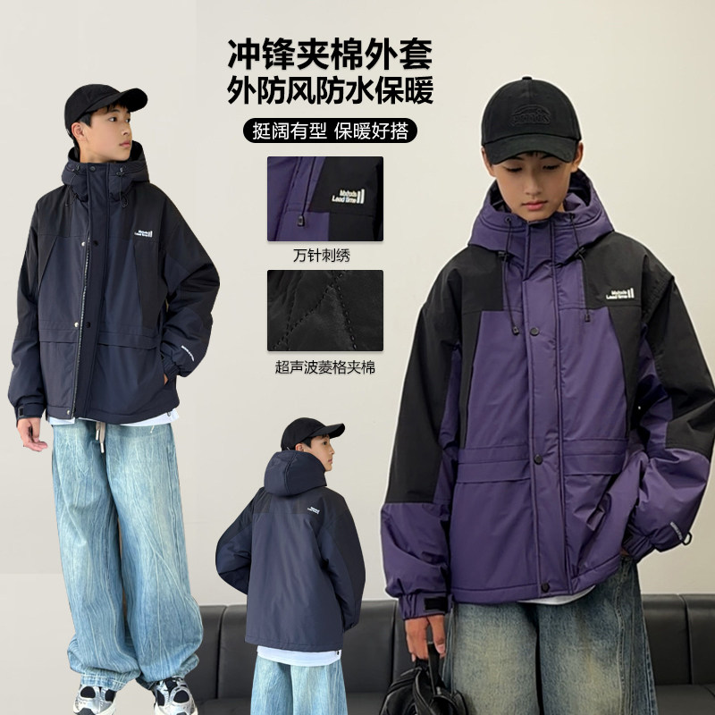 男大童冬装连帽冲锋衣外套202棉袄/棉服
