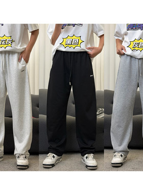 K3108小赖家青少年加长款2026夏季新款男童百搭舒适运动休闲长裤