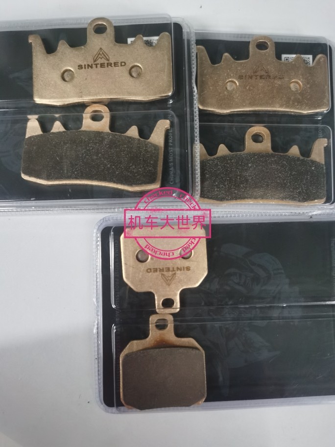 适用钱江赛600追600贝纳利752S大魔鬼502C骁500/750前后刹车片/皮