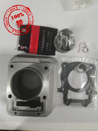 17款华洋T4波速尔M3宗申CB250贵尊NX6大头机CB250-F缸套缸筒套缸