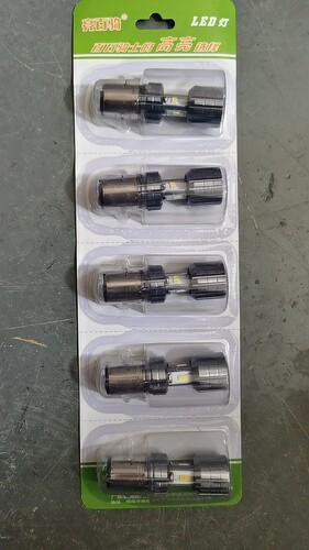 石栏电动车摩托车改装led灯泡