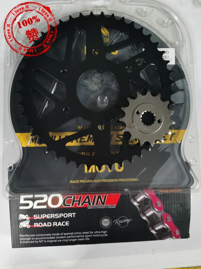 适用KTM杜克Duke390/690/790/890ADV链条套链盘链轮牙盘/油封链条