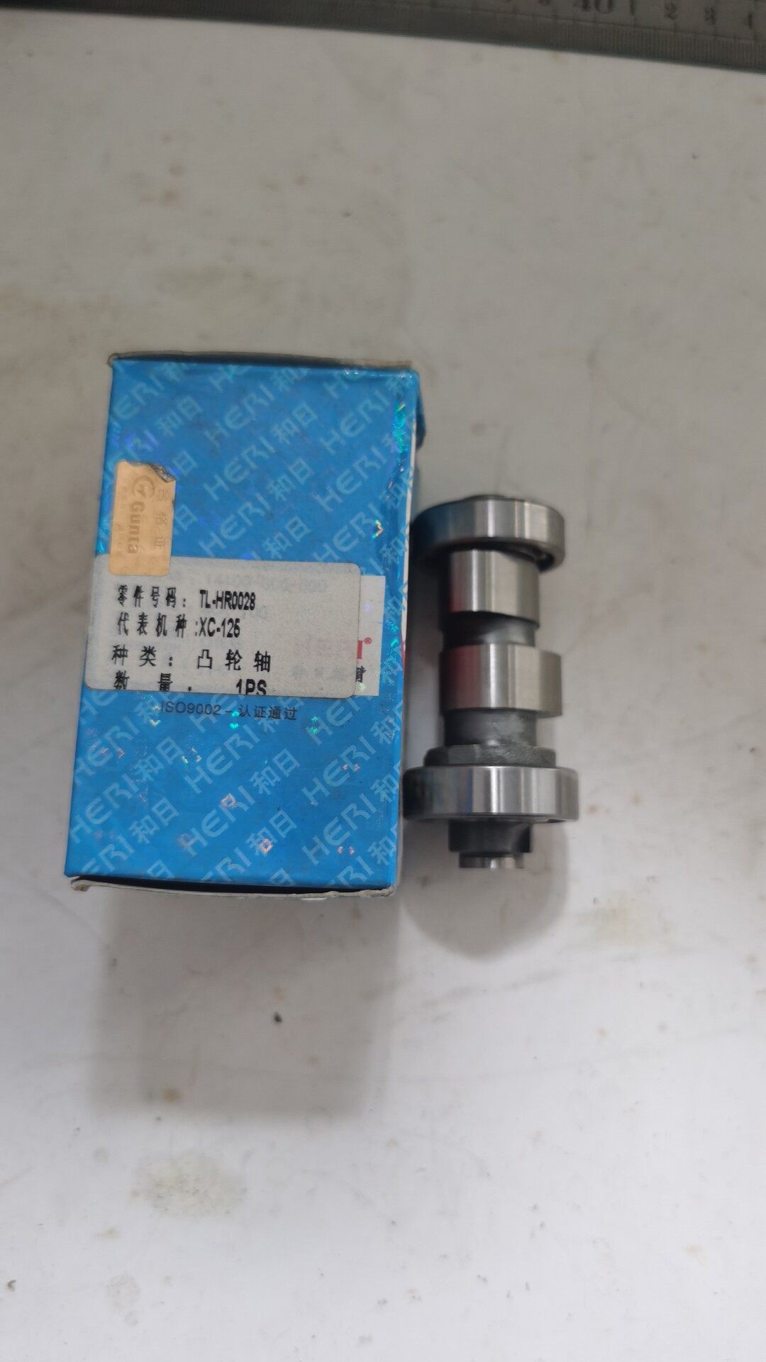 适用于雅马哈豪华马XC-125中缸上下垫片/凸轮轴