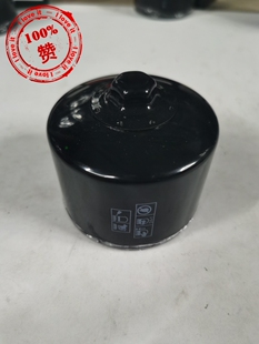 适配宝马F750GS F850GS/ADV F900R F900XR 机油格机滤 空气芯空滤