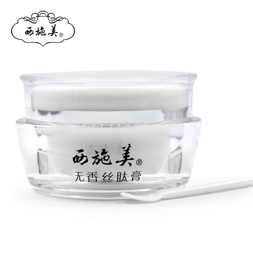 西施美无香丝肽膏保湿