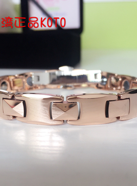 台湾钨钢玫瑰金防辐射情侣手链